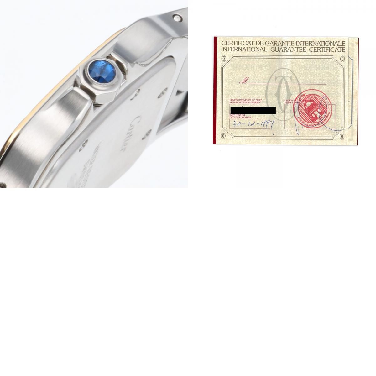 カルティエ サントスガルベ LM 腕時計 時計 ステンレススチール 1566  