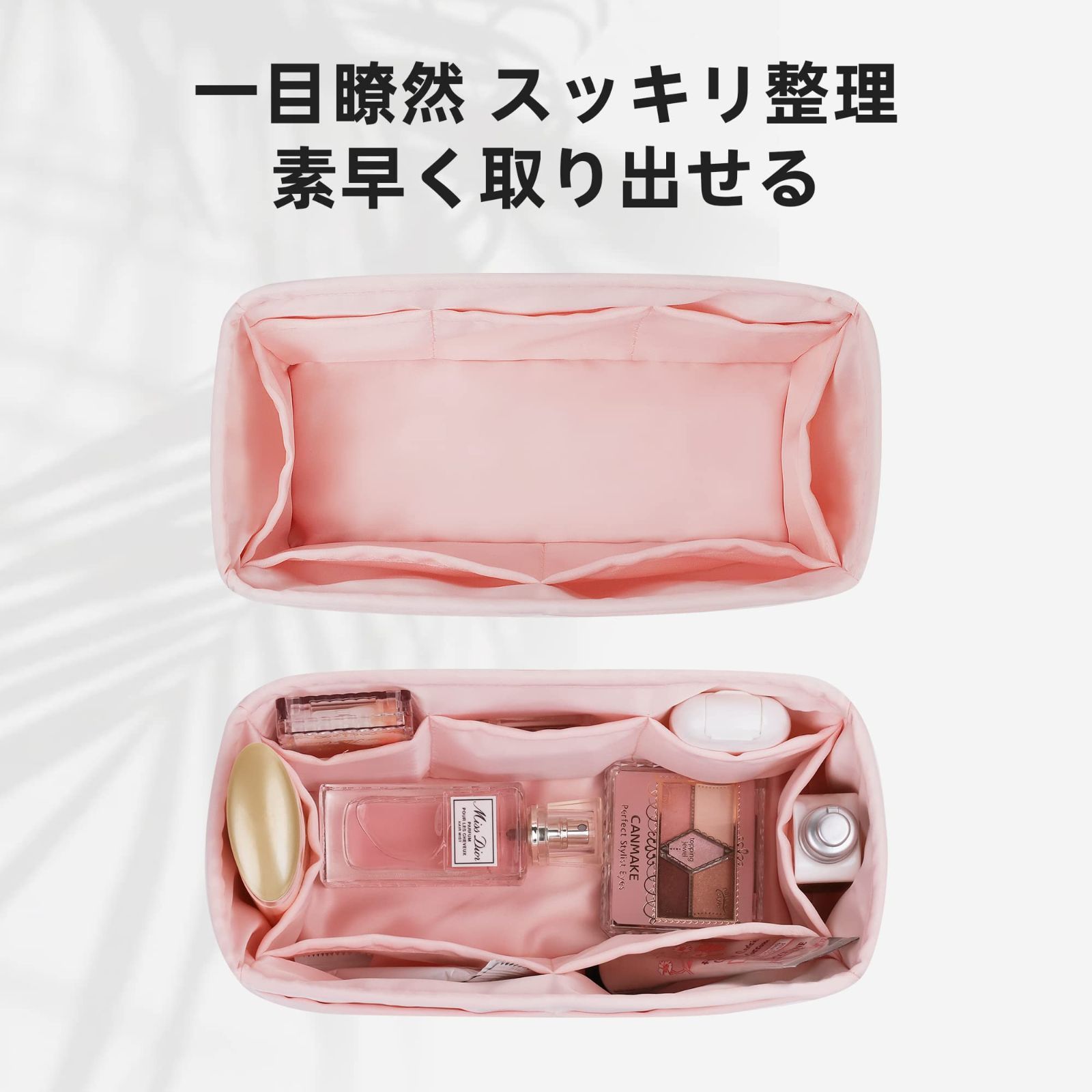 DGAZ ハックインハックインナーバッグ 高級シルク サテン トートバッグ