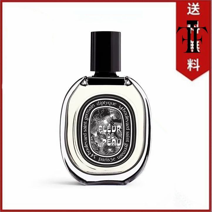 新品未開封 DIPTYQUE「フルール ドゥ ポー」オードパルファン EDP 75ML 香水 ユニセックス フレグランス - メルカリ