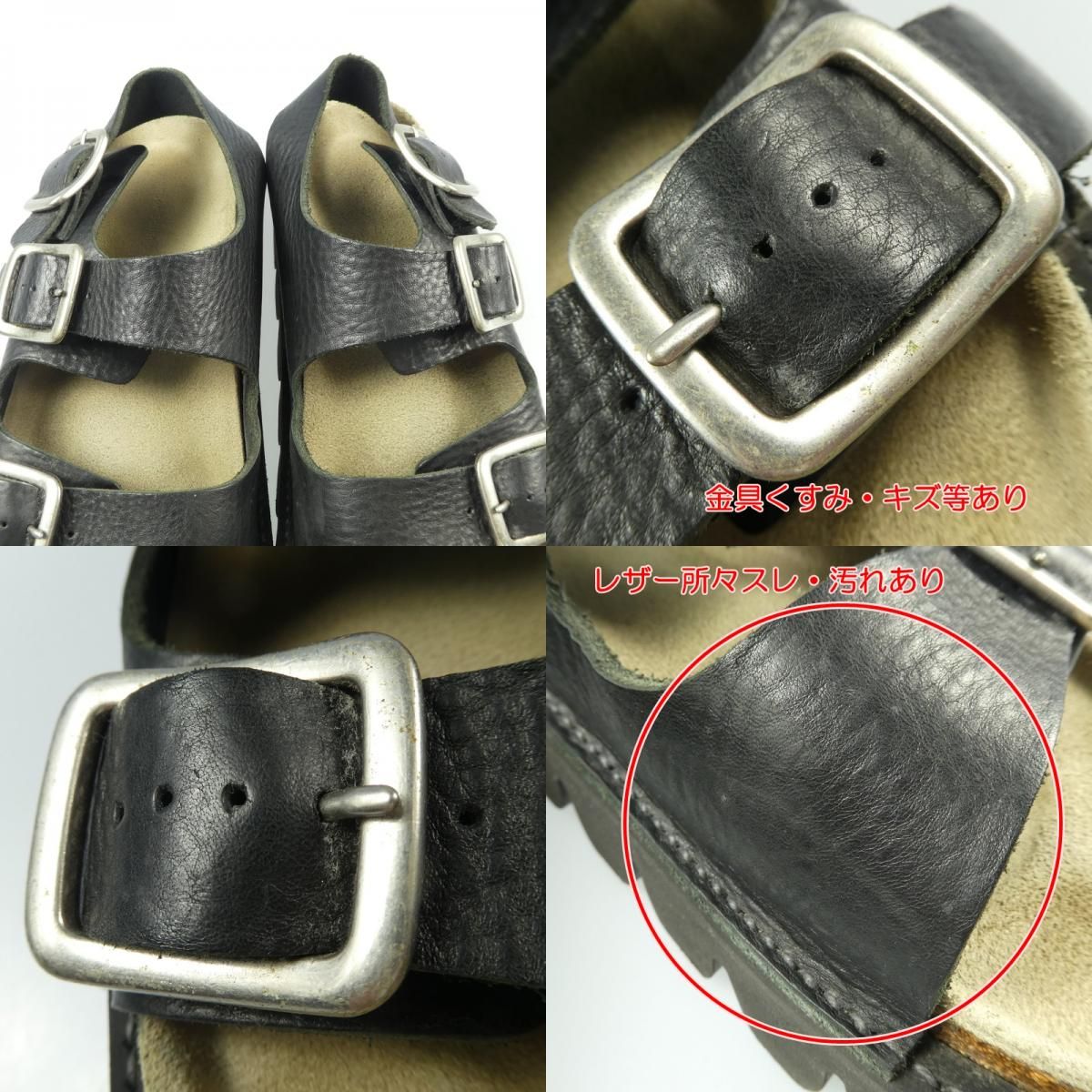 姫路東店】 中古 Hender Scheme | エンダースキーマ サンダル Eric 約