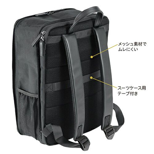 ブラック