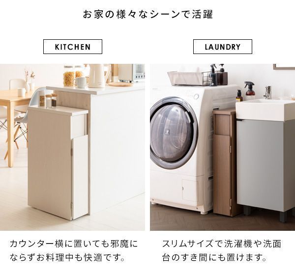 ミッドセンチュリー