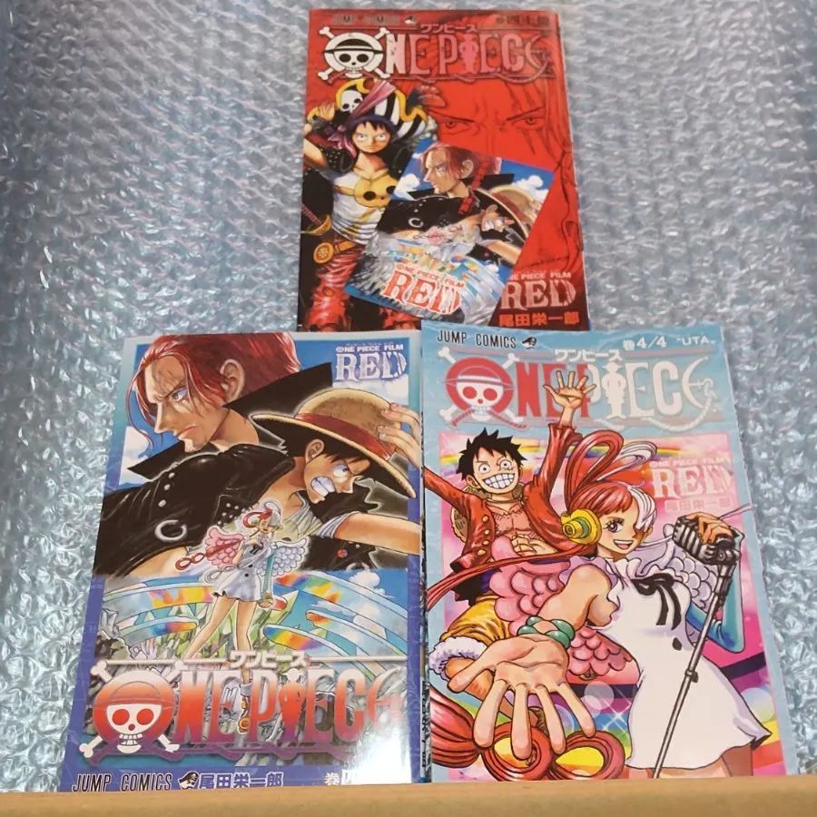 ワンピース 漫画 1～106巻＋非売品2冊！ 【公式通販】