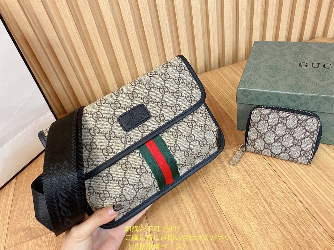 希少！　GUCCI グッチ　★ 正規品　ショルダーバッグ　トートバッグ　GG 希少 トートバッグ GUCCI グッチ ショルダーバッグ 財布 3点