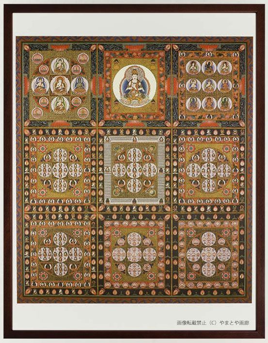 岡本由郎「普賢菩薩像」油彩 額装 仏絵 元光風会員 師:鬼頭鍋三郎 油絵 Yahoo!オークション -「鬼頭鍋三郎」の落札相場・落札価格 岡本由郎