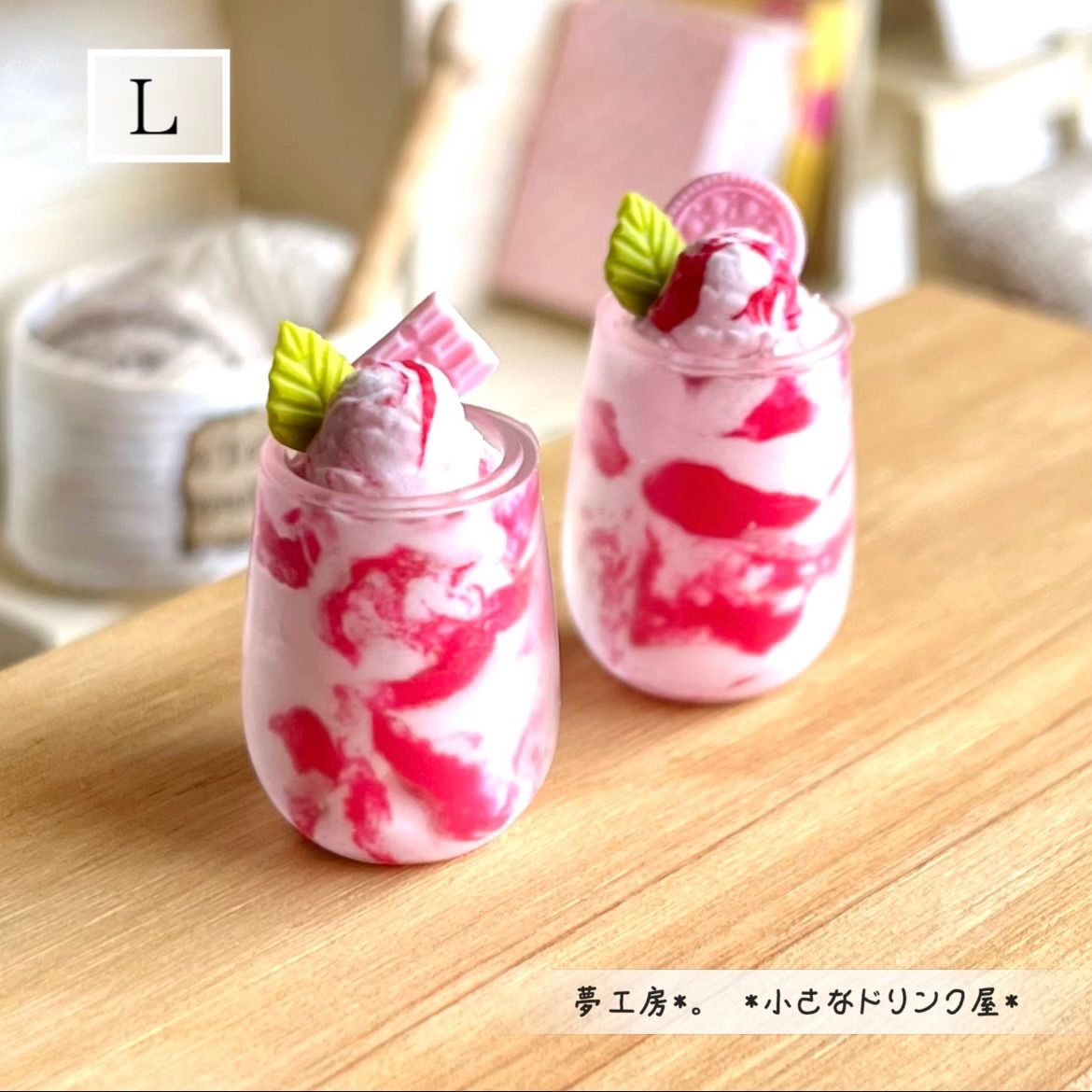 ミニチュアフード　ふぐ料理　てっさ　てっちり　鍋　ドールハウス　ねんどろいど ミニチュアフード ふぐ料理 てっさ てっちり 鍋 ドールハウス