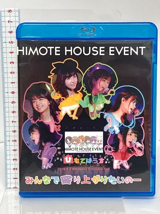 ASTRO ユンサナ Chameleon ポカアルバム 9枚 メイクスター特典