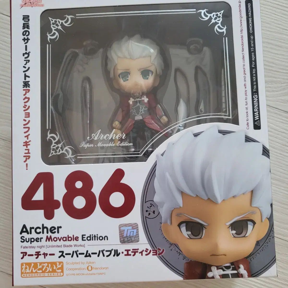 今世は当主になります アクリルフレーム ハロウィン限定版 HUEDZCJG