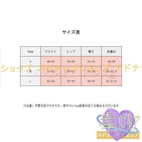 ヨガパンツ