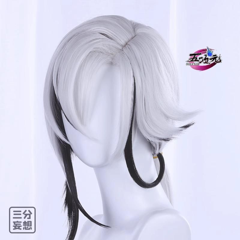原神　アルレッキーノ 召使　ウィッグ付き Amazon.co.jp: [神併良品] アルレッキーノ コスプレ ウィッグ