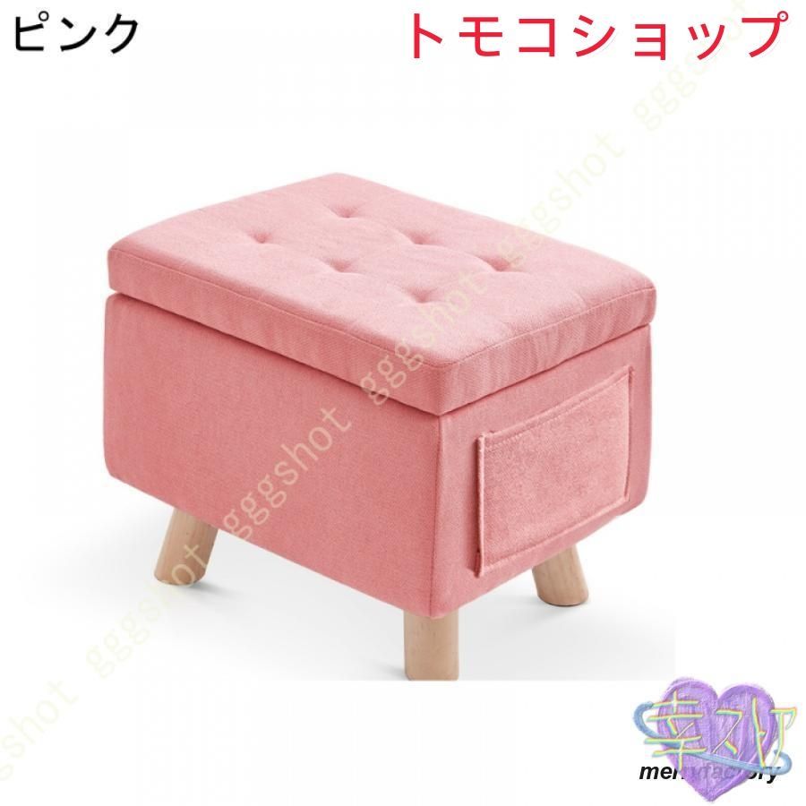 Amazon.co.jp: ソファベンチ収納スツール ベンチ,ベンチ 収納