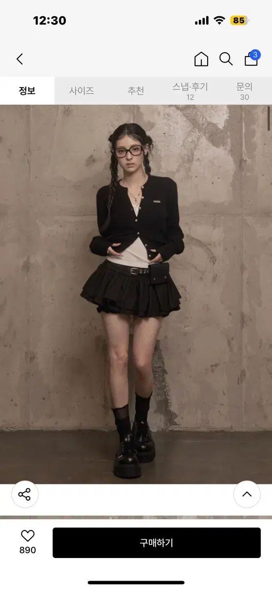 カーキポイント Cancan Skirt Pants black