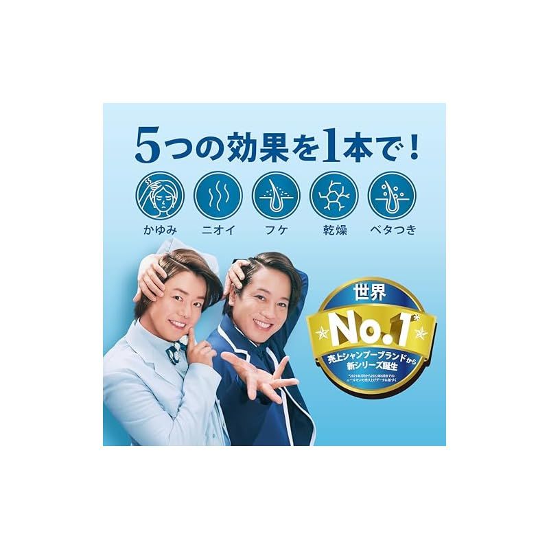 h&s 5in1 クールクレンズ シャンプー 詰替超特大 フケ・かゆみ h&s 5in1 クールクレンズ シャンプー 詰替超特大 フケ・かゆみ