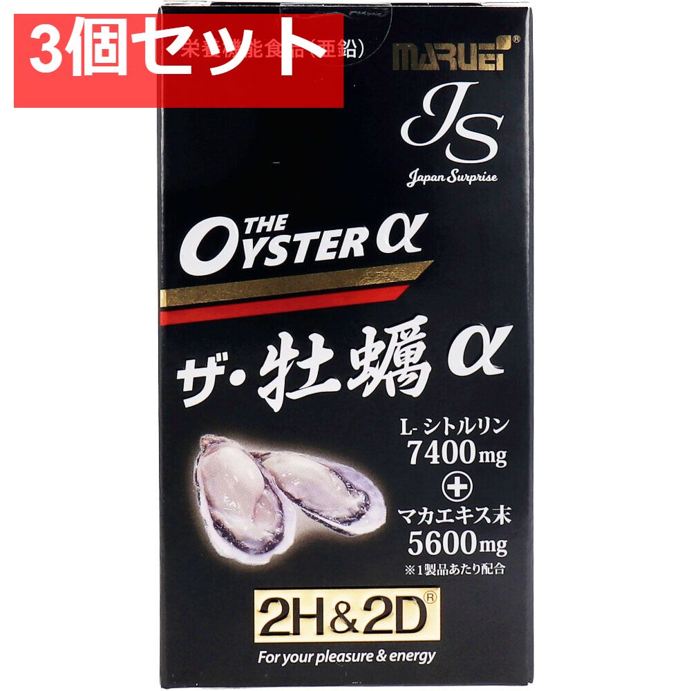 乾燥機能付き‼️8.0kg‼️1354番 SHARP電気洗濯乾燥機ES-TX810-P 