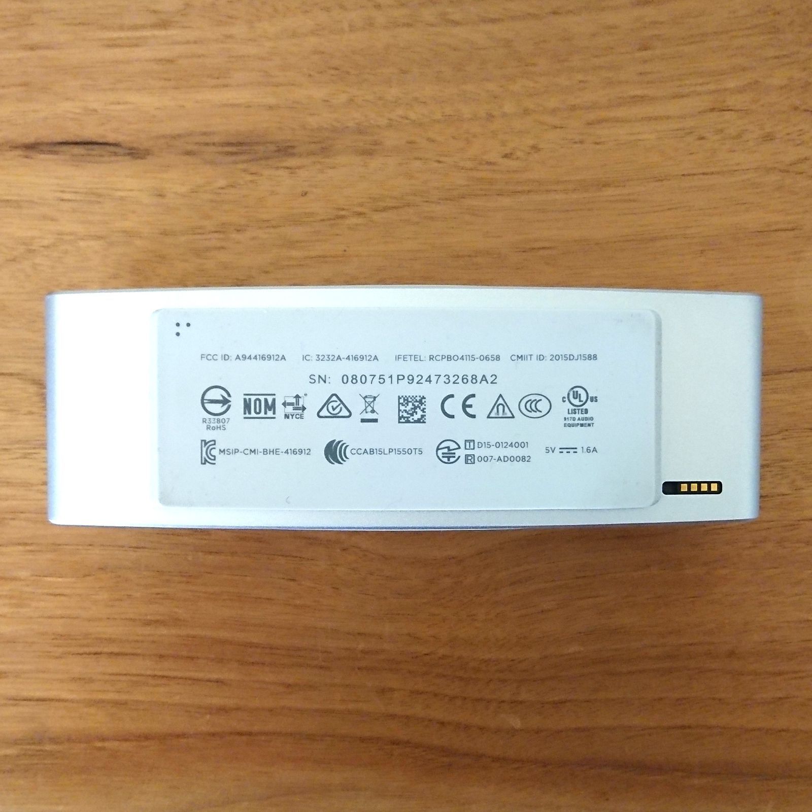 Bose
