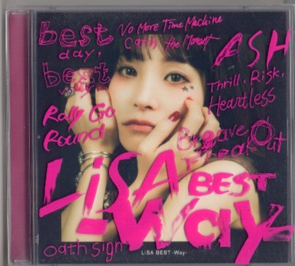 LiSA BEST -Day- & LiSA BEST -Way-【完全生産限定盤】(2CD+BD+T