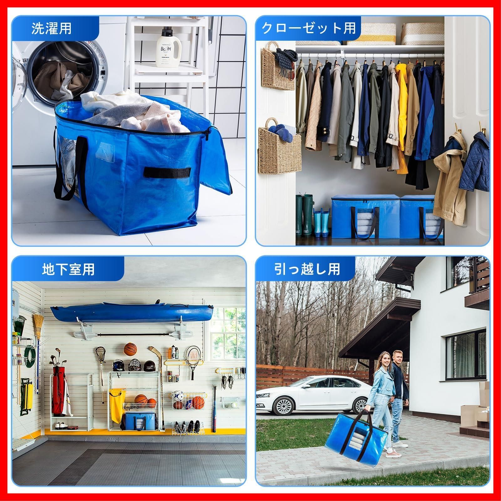 耐荷重 ブ