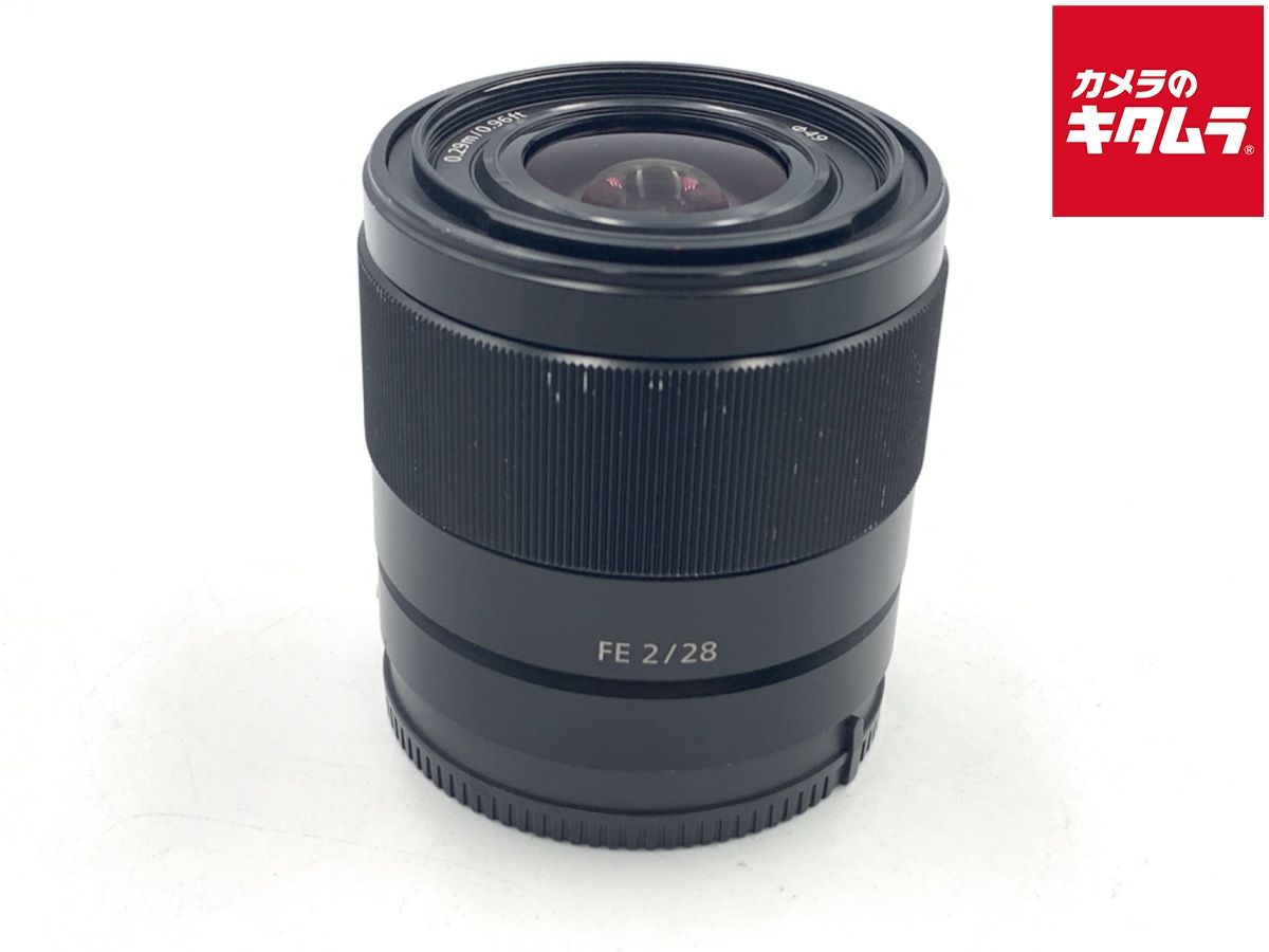 並品 ソニー FE 28mm F2 SEL28F20
