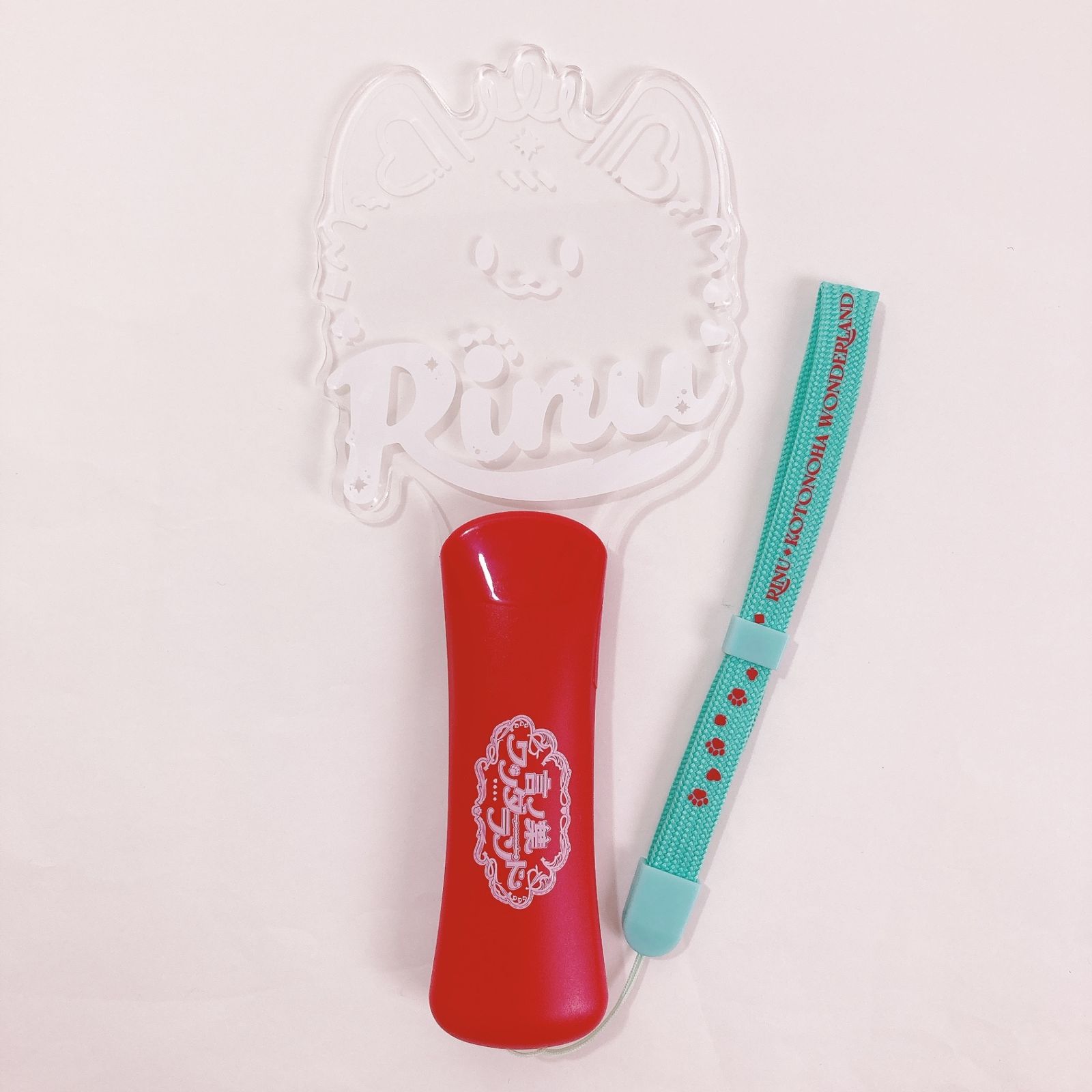 莉犬 アクリルペンライト(言ノ葉ワンダーランド ver.) - メルカリ