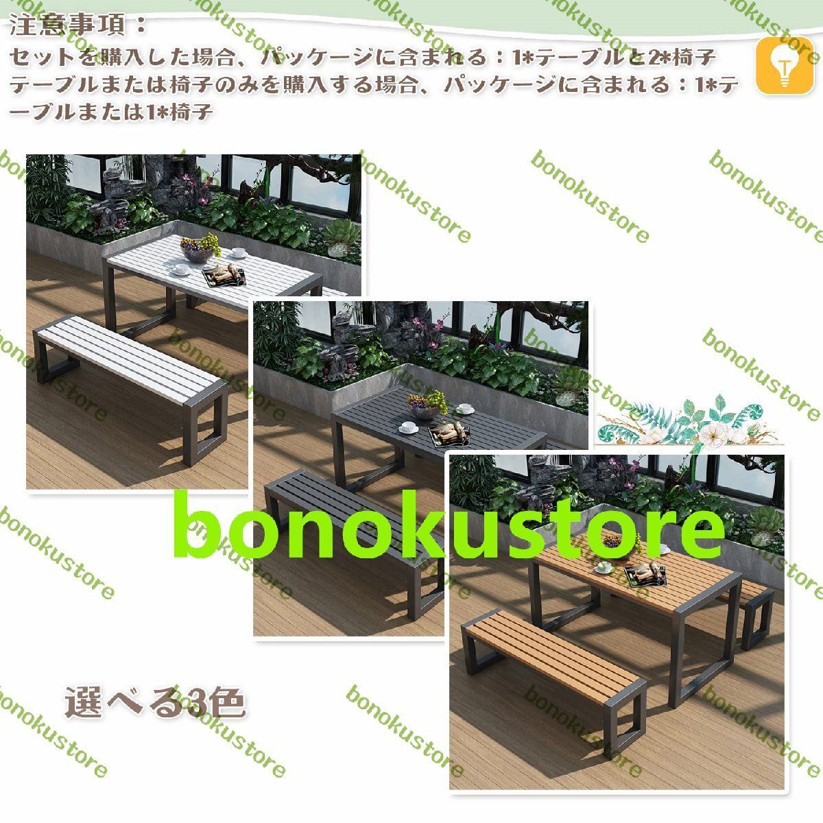 長さ130cm*幅30cm*高さ40cm