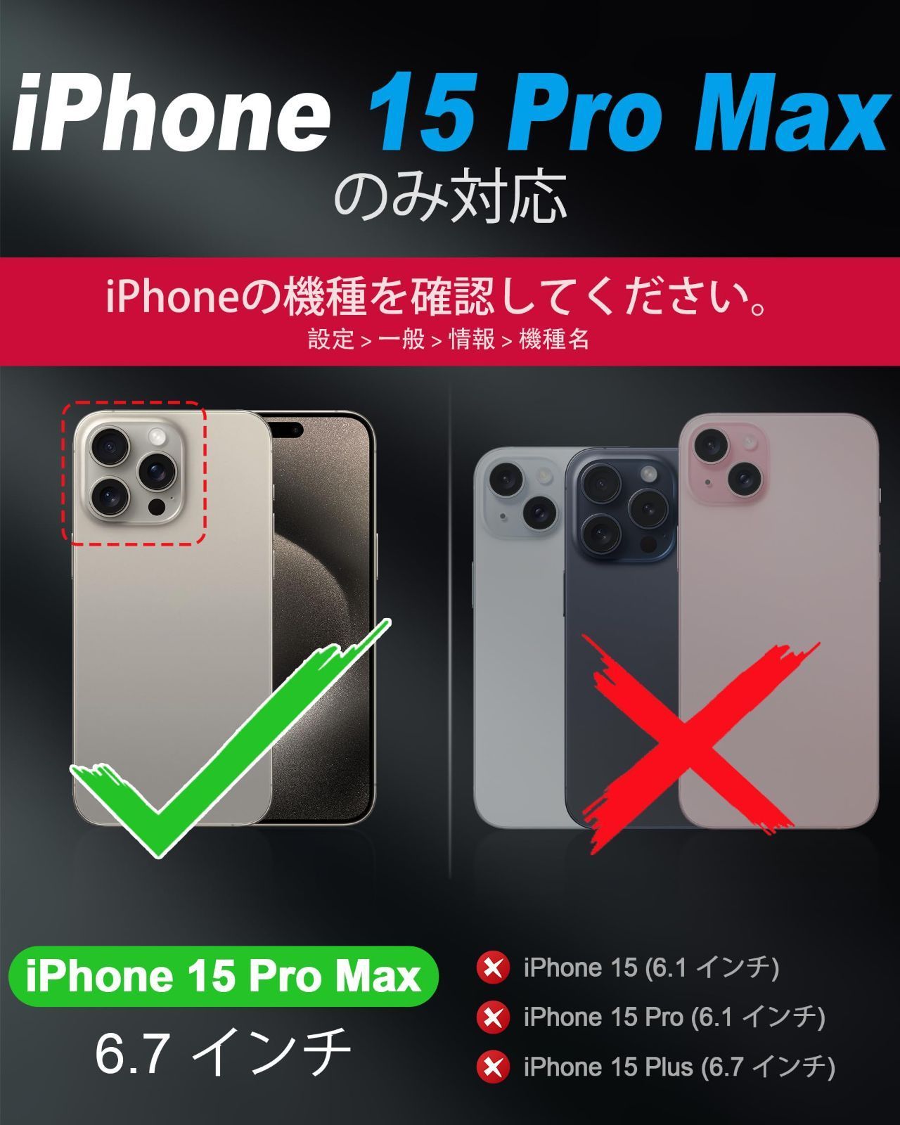 横置きスタンド機能 マグネット内蔵