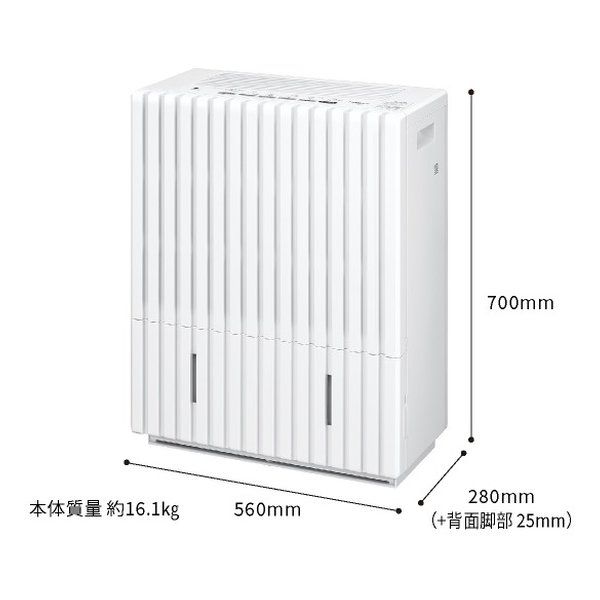Panasonic パナソニック ヒーターレス気化式加湿機 大容量タイプ|ナノイー搭載|56畳|ホワイト FE-KXP20 2557340