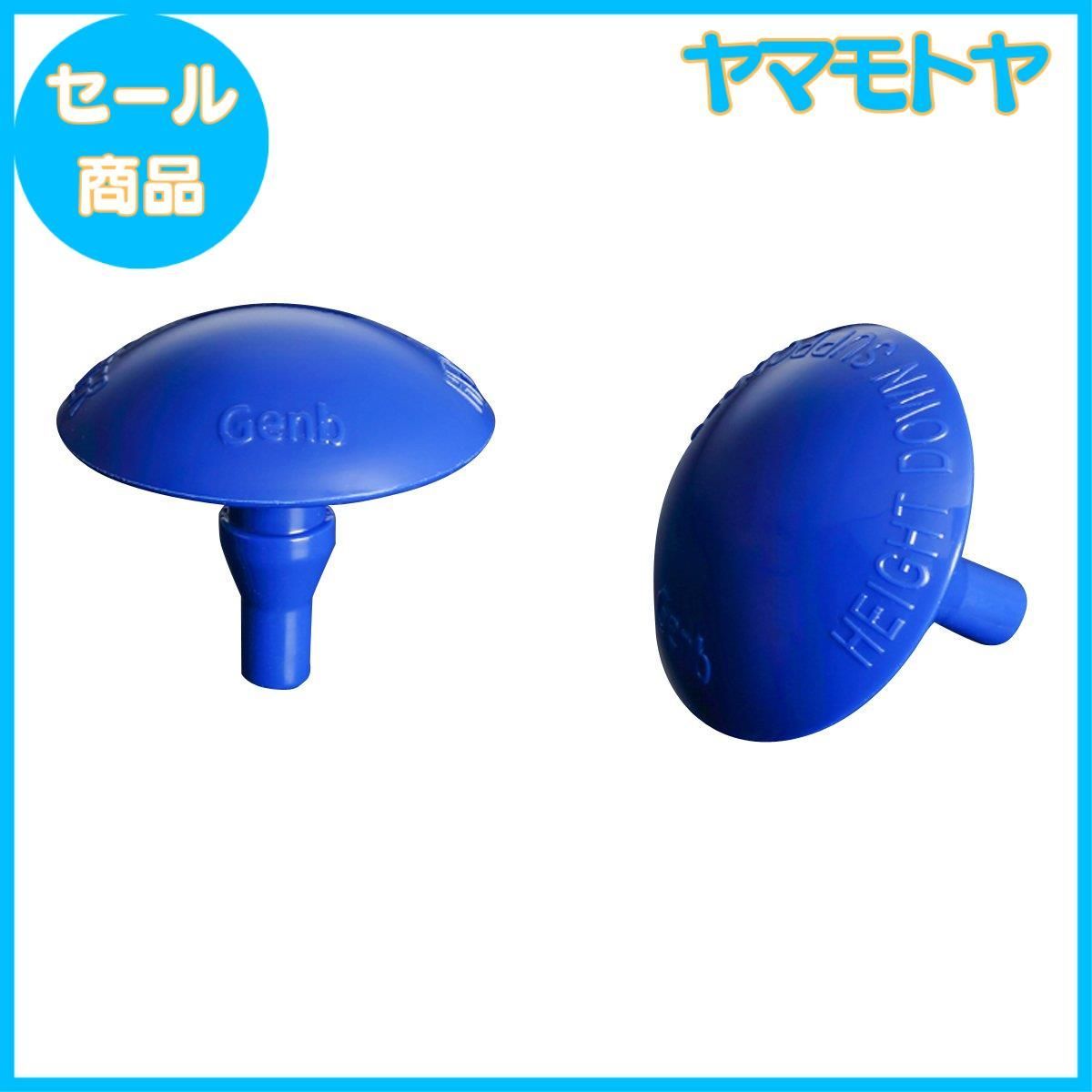 ★新品★Genb(玄武) ハイエース 200系ハイトダウンサポーター2点セット GENB 【在庫有り】玄武 (Genb) ハイトダウンサポーター