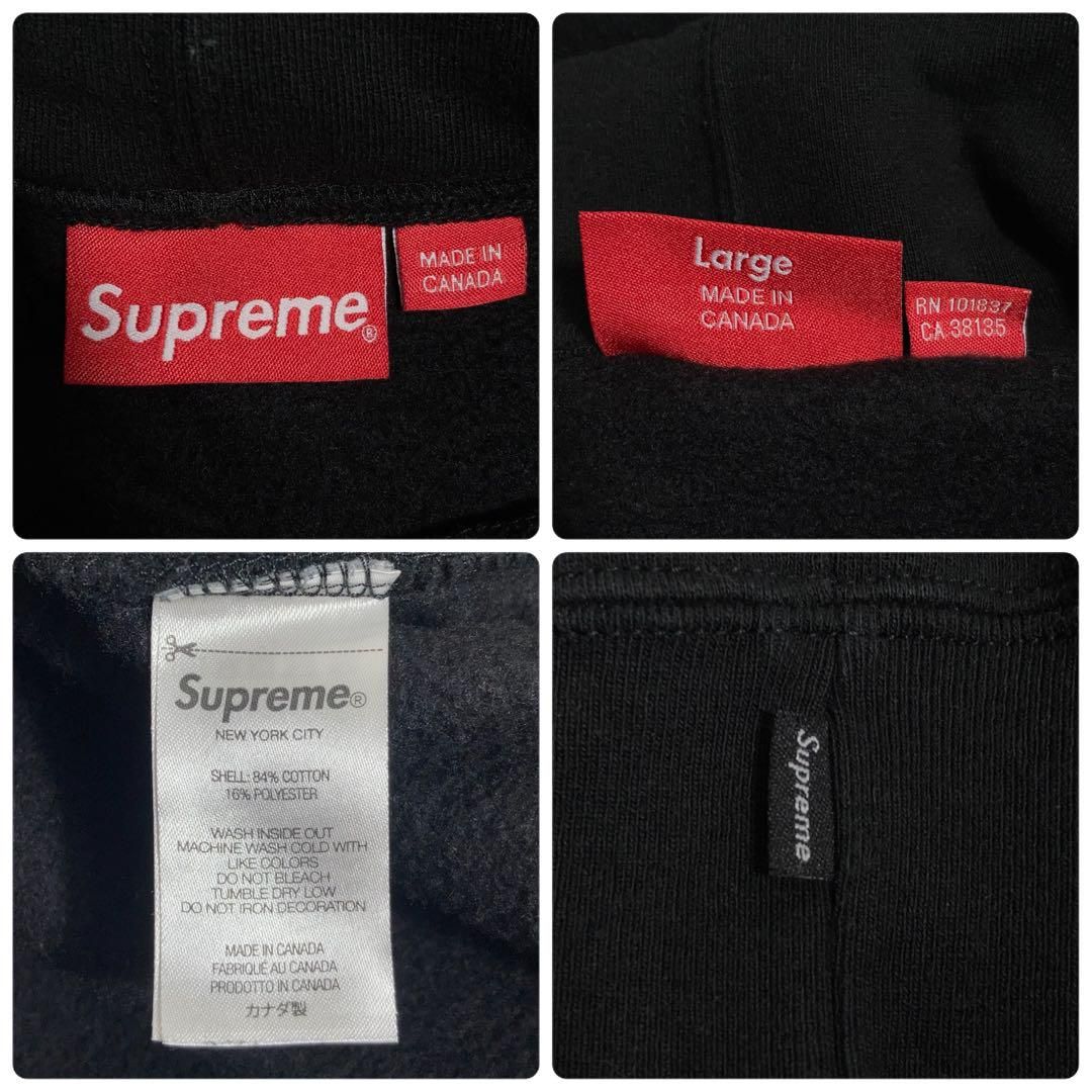 【aespa ジゼル着用】SUPREME プルオーバーパーカー キャットウーマン aespa ジゼル着用】SUPREME プルオーバーパーカー キャット