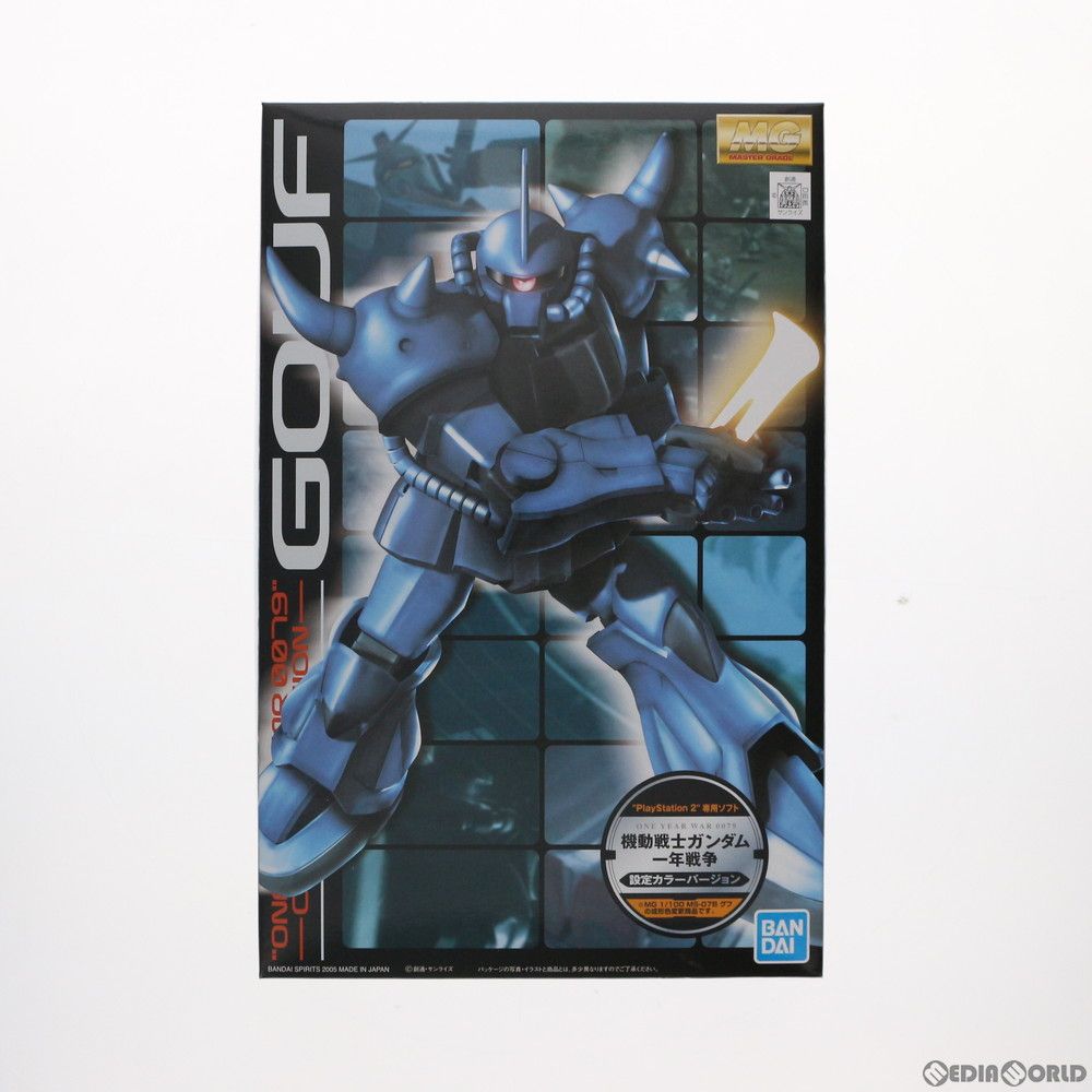 BANDAI - MG 1/100 MS-07B グフ ONE YEAR WAR 0079 COLOR Ver. 機動戦士ガンダム 一年戦争 プラモデル(5056960) バンダイスピリッツ Amazon.com: Gundam MG MS-07B Gouf (One Year War 0079 Color
