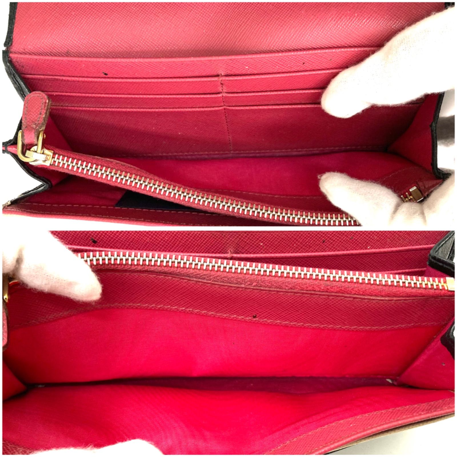 PRADA】プラダ 長財布 ジャンク 1M1132 黒 赤 マルチカラー 