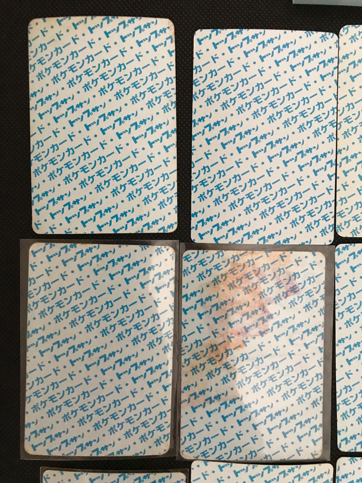 ポケモン トップサン