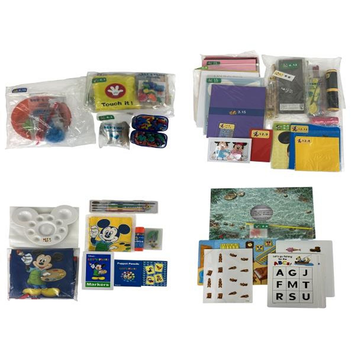 DVD版 ディズニーワールドオブイングリッシュ