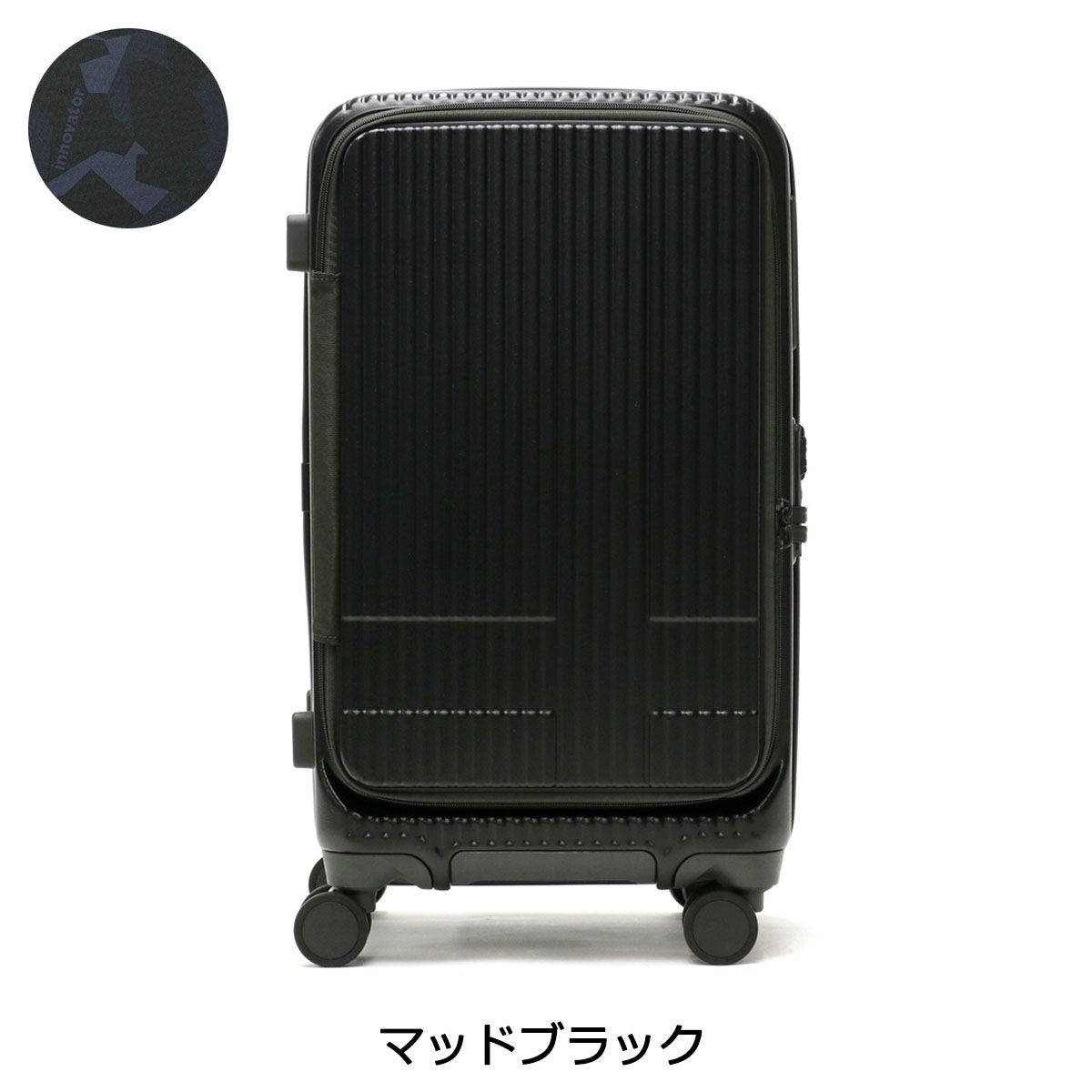 ◇RIMOWA/リモワ ユナイテッドアローズ別注エクリュ◇メンテ