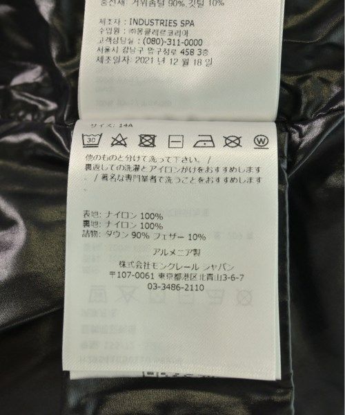 コート その他