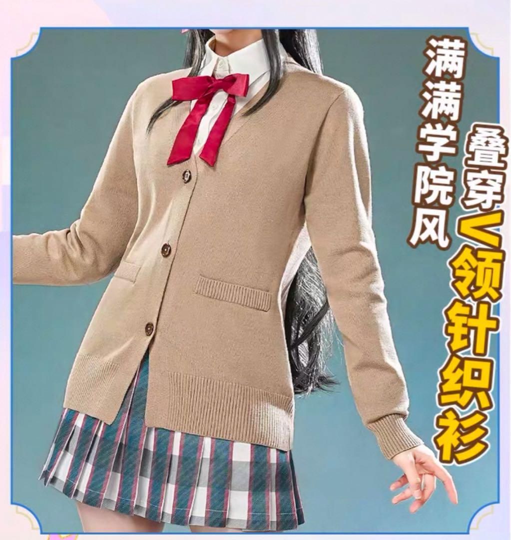 ウィッグ