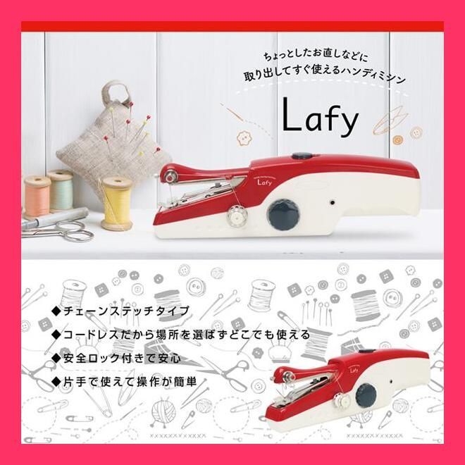 (未使用･未開封品)　Lipo Analyzer G0023 v1yptgt G-FORCE 電圧チェッカー＆バランサー Lipo Analyzer G0023