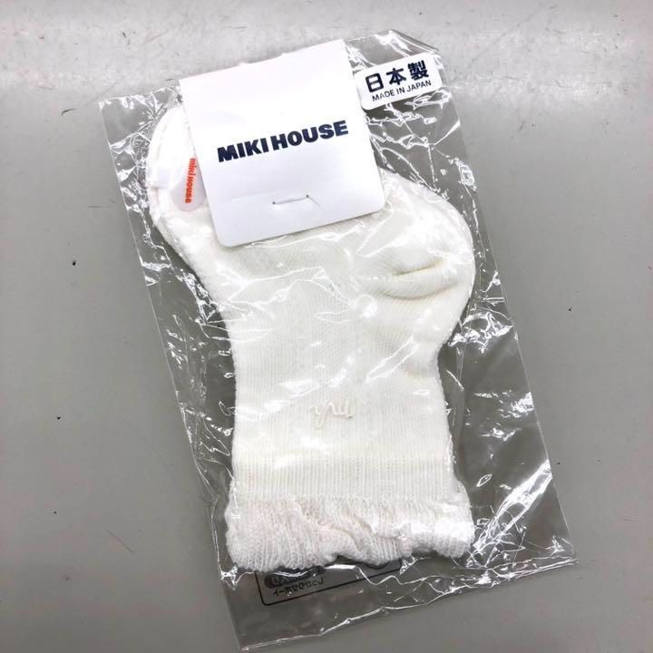 Φ 未使用 MIKI HOUSE ミキハウス ベビー5点セット 新生児 ギフト 出産祝い メルカリShops