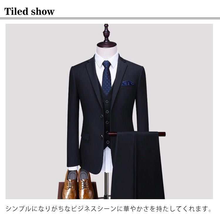 男性 ビジネス