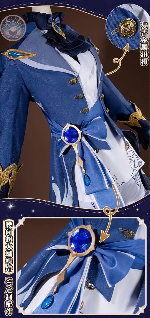 コスプレセット 高品質コスプレ