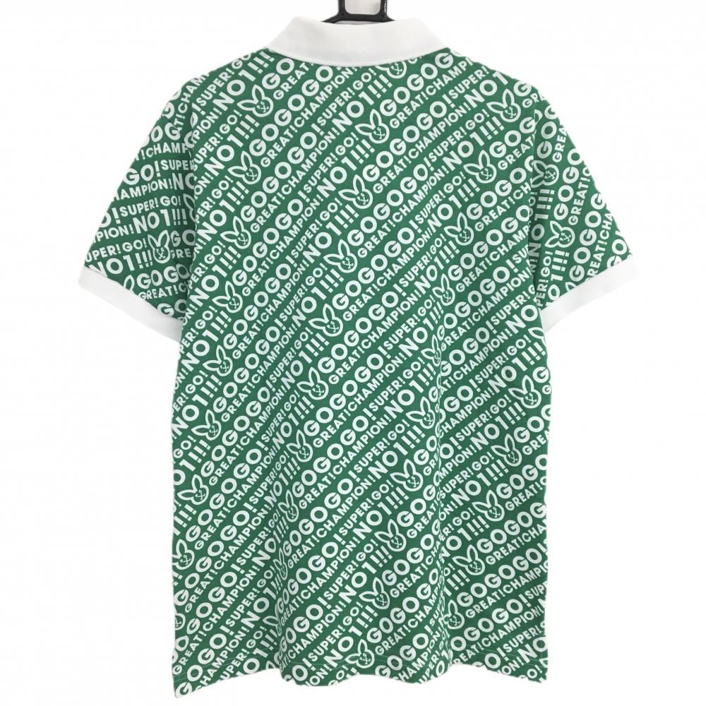 6 XL