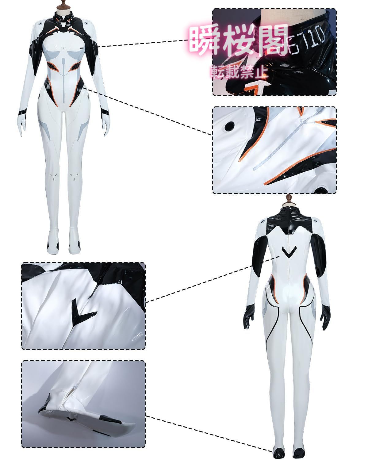 新発売 新発売 崩壊スターレイル コスプレ ウィッグ付き ホタル