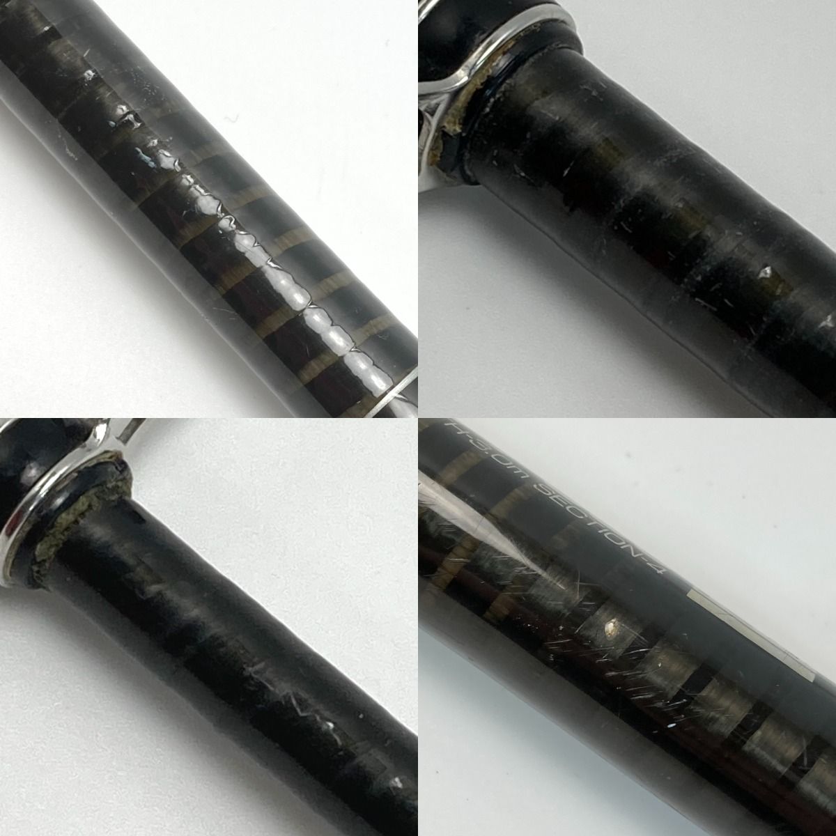 NFT POWER LOOP パワーループ SEA WING シーウィング 50号-300 ロッド