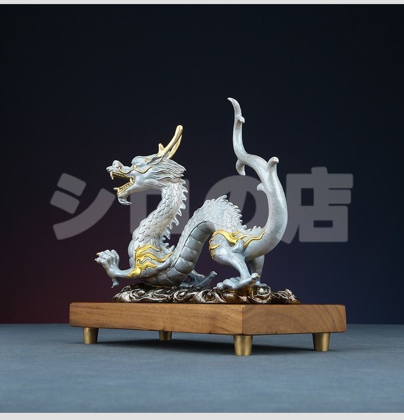 スピリチュアル 店舗