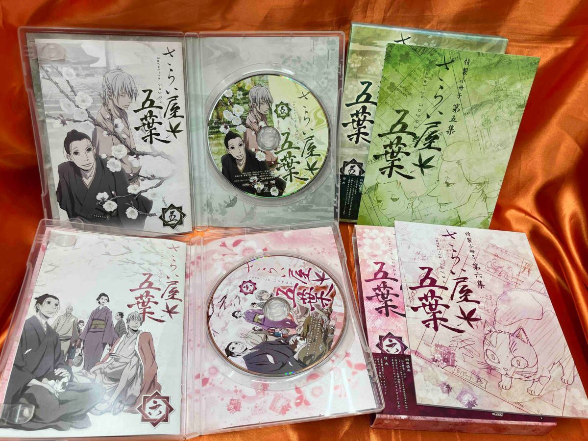 さらい屋五葉 DVD 全6巻セット DVD 【※※※】[全6巻セット]さらい屋五葉 第一~六巻 - メルカリ