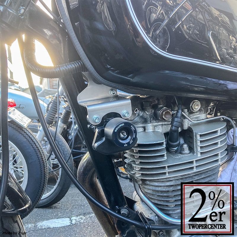 純正イグニッションスイッチ リロケーションステー