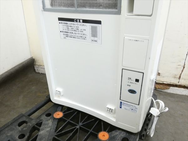 コイズミ/KOIZUMI/小泉精機☆窓用ルームエアコン冷房専用☆KAW