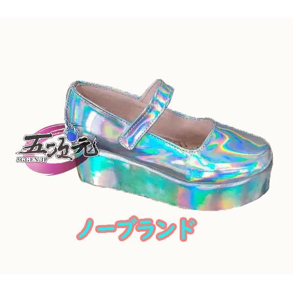 二ーディガールオーバードーズ