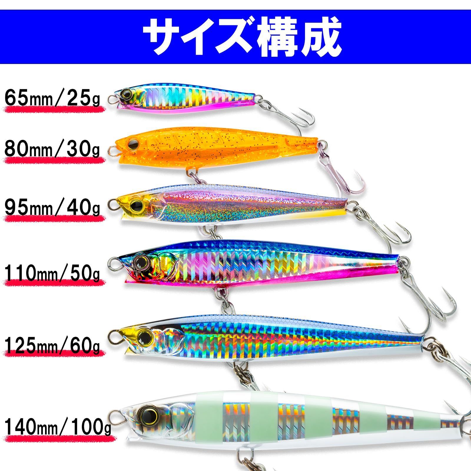 別注ヒラマサ　ラピード　モンスターショット 51Lua81YT-L._AC_SY200_QL15_.jpg