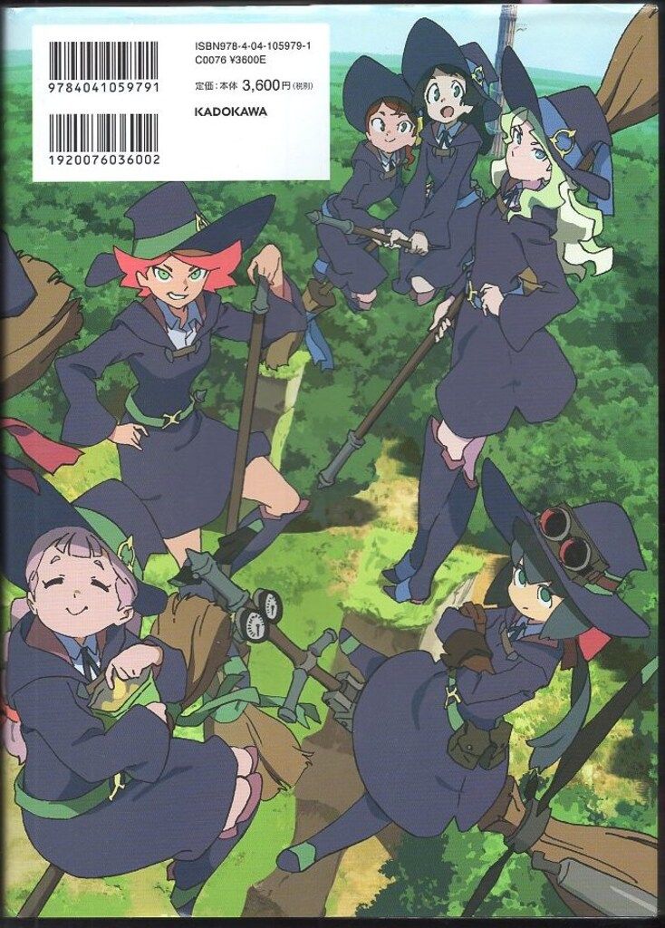 Little Witch Academia Chronicle 【公式通販】