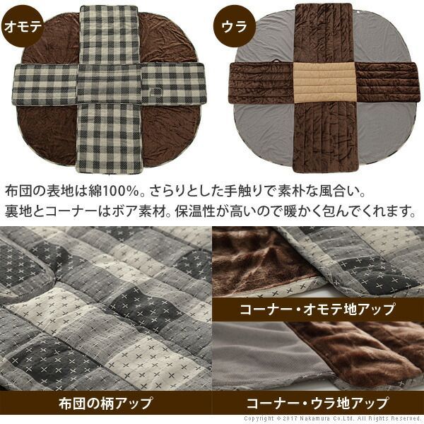 デスク型ハイタイプこたつ-フォート